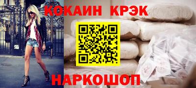 винт Аша