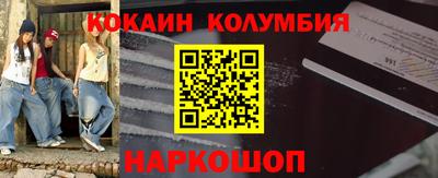 амфетамин Баксан