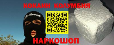амфетамин Баксан