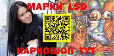 прущие грибы Ачхой-Мартан