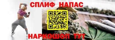 амфетамин Баксан