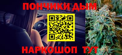 винт Аша