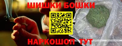 амфетамин Баксан
