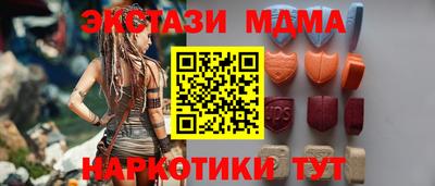 винт Аша