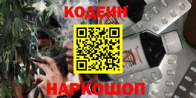 винт Аша