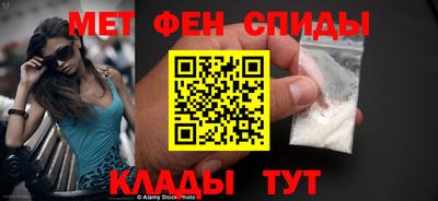 прущие грибы Ачхой-Мартан