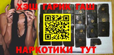 амфетамин Баксан