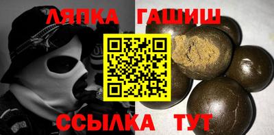 амфетамин Баксан