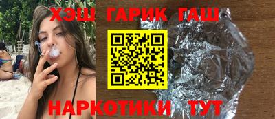 амфетамин Баксан
