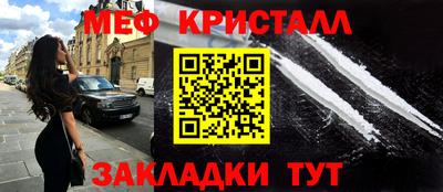 винт Аша
