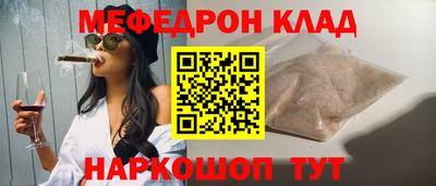 винт Аша